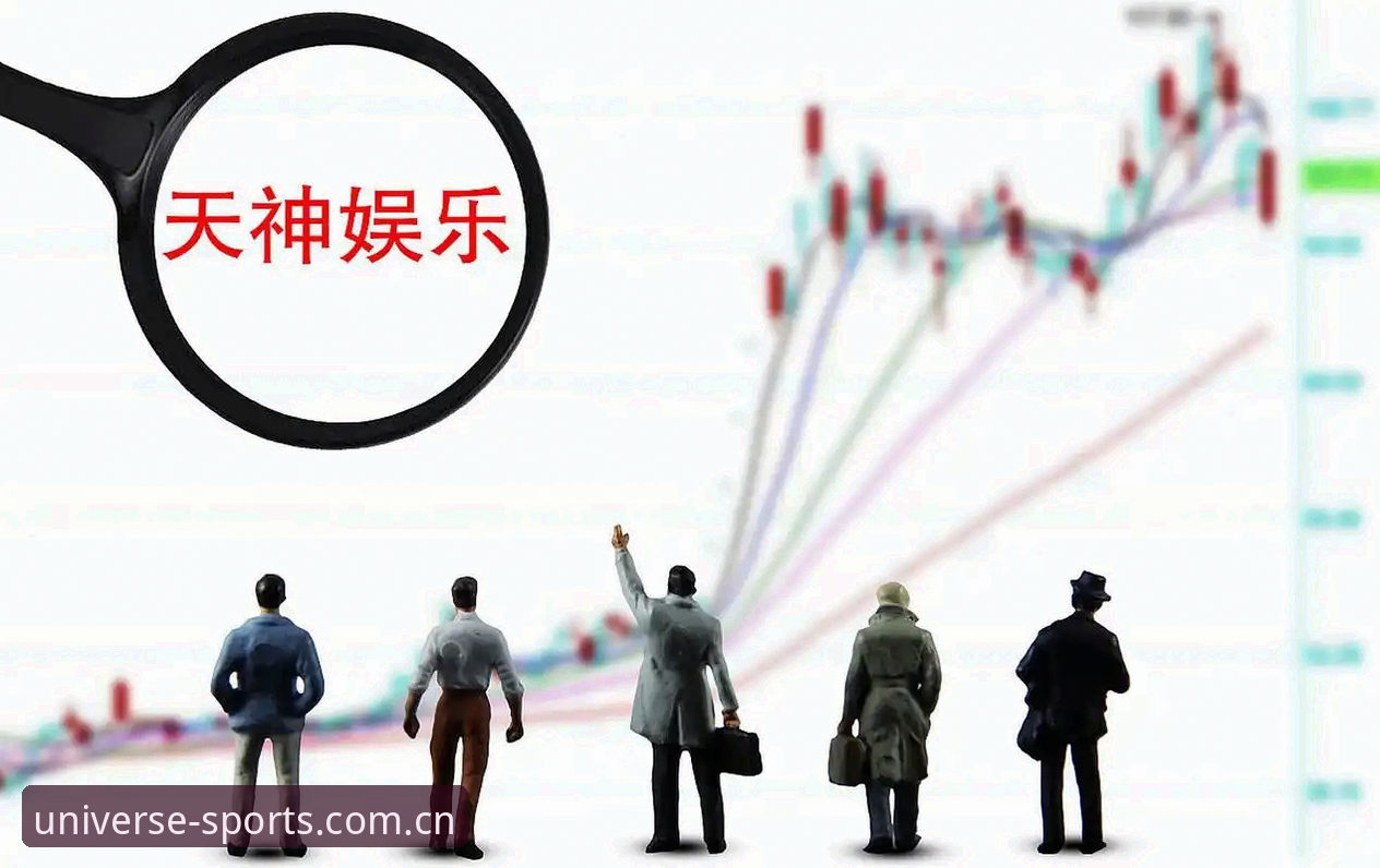 浩瀚体育靠谱吗 浩瀚体育平台深度分析:可靠性与行业趋势全面解析