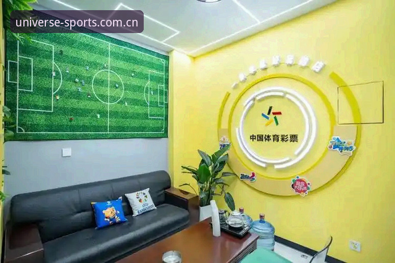 揭秘浩瀚体育平台背后的体育生态：从投注工具到赛事服务新范式