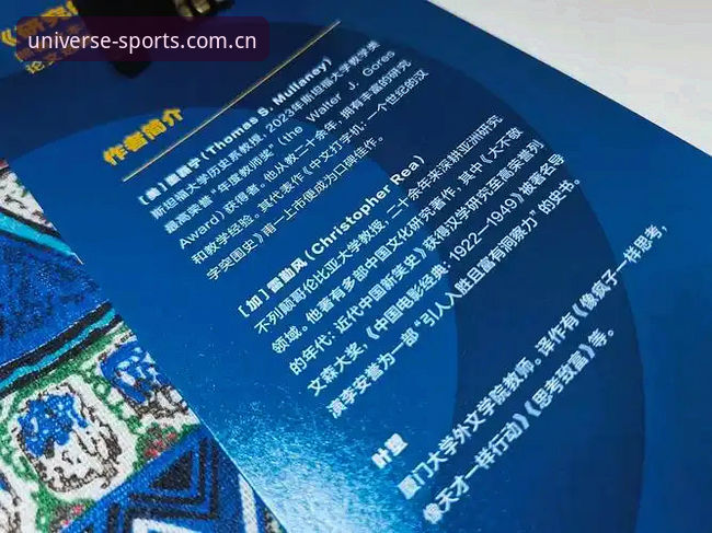 浩瀚体育账号注册 浩瀚体育平台账号注册流程深度评测:从入门到精通的完整指南